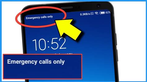 s24 ultra emergency calls only